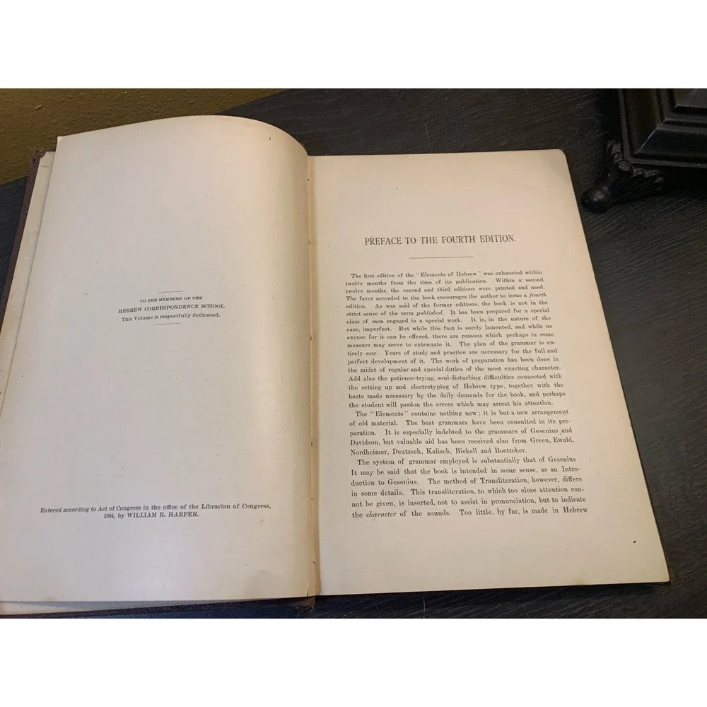 William R. Harper's Elements of Hebrew by an Inductive Method - 1884 Fifth Ed